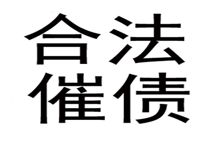 仅凭认购协议及全款收据能否在诉讼中获胜？